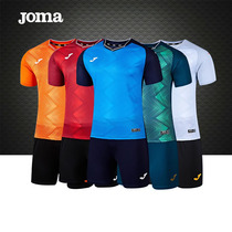Jomas 23rd new mens football match uniform Quick Shadow series sports short-sleeved football suit (can be customized)