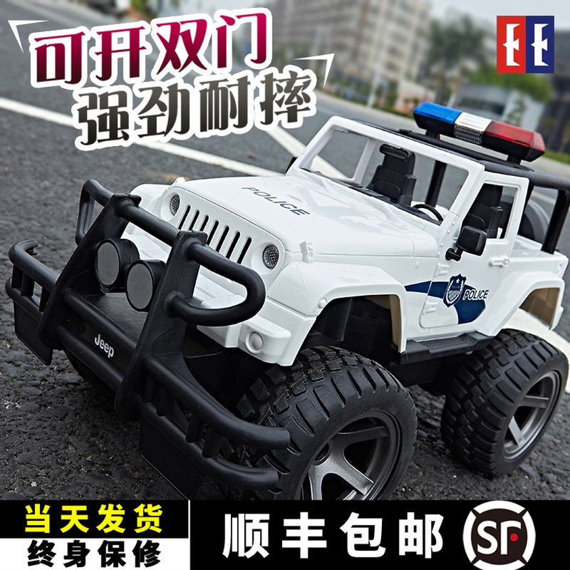 Oversized electric gip off-road car boy remote control police car climbing remote control car charging children's toy car model