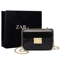 Hong Kong 2021 Summer New small square bag Joker fashion star sequins chain bag shoulder Womens bag cross