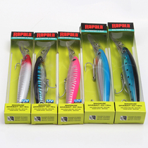 Le Bole deep-sea ranger trolling Mino Daqing needle South oil Road bait horse shark tuna smoke