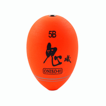 Ghost Rock Apollo Drifting Sea Fishing Floating Wave Drifting Luminous Bars can be inserted into the Sycamore