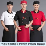 Демисезонный дышащий летний лонгслив для работы