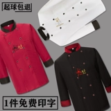 Демисезонный дышащий летний лонгслив для работы