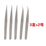 Глупочка из нержавеющей стали Dip