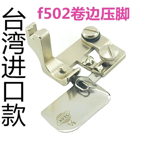 Импортированный все стастое F502AA класс шелковой шифоновый шифон специального давления