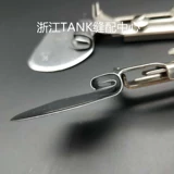 A11 Трубка трубки плоский автомобильный ролик/撸 子/растяжение/подол вьющиеся боковые боковые края края края края края