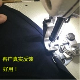 Импортированный все стастое F502AA класс шелковой шифоновый шифон специального давления