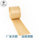 Xingrong Natural Larch Straight Grain Solid Wood Veneer for Renovation, Furniture, Speakers, Hotels, Handmade Veneer