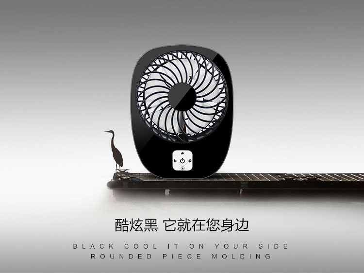 Ventilateur USB - Ref 401680 Image 19