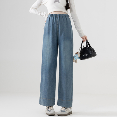 Maternity Pants for Summer, Thin and Loose-Fitting, Slimming Tencel Jeans, Summer Wide-Leg Pants Without Belly Support for Petite Sizes — 5