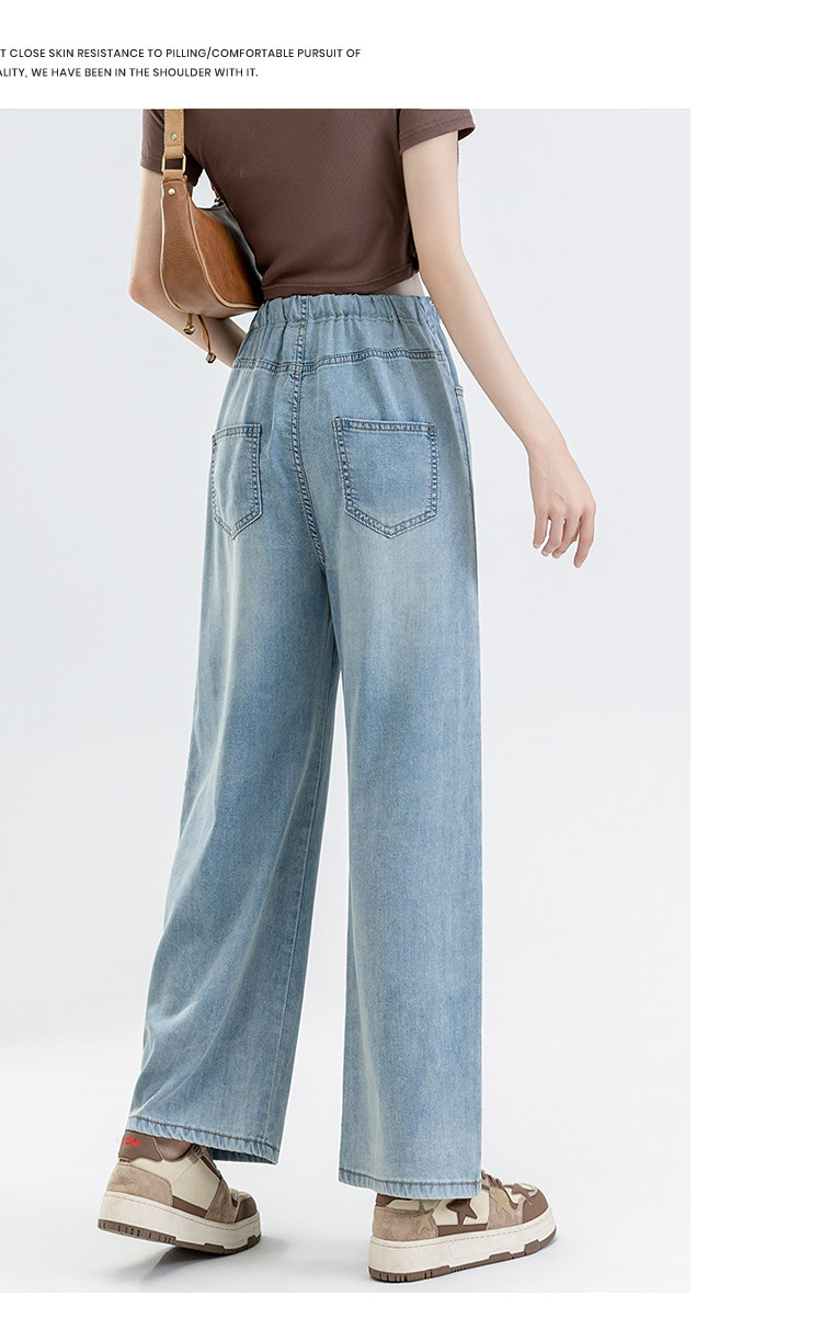 Maternity Pants Summer Wear, Lightweight and Loose Wide-Leg Tencel Jeans, Summer Casual Pants Without Belly Support for Petite Sizes — 20