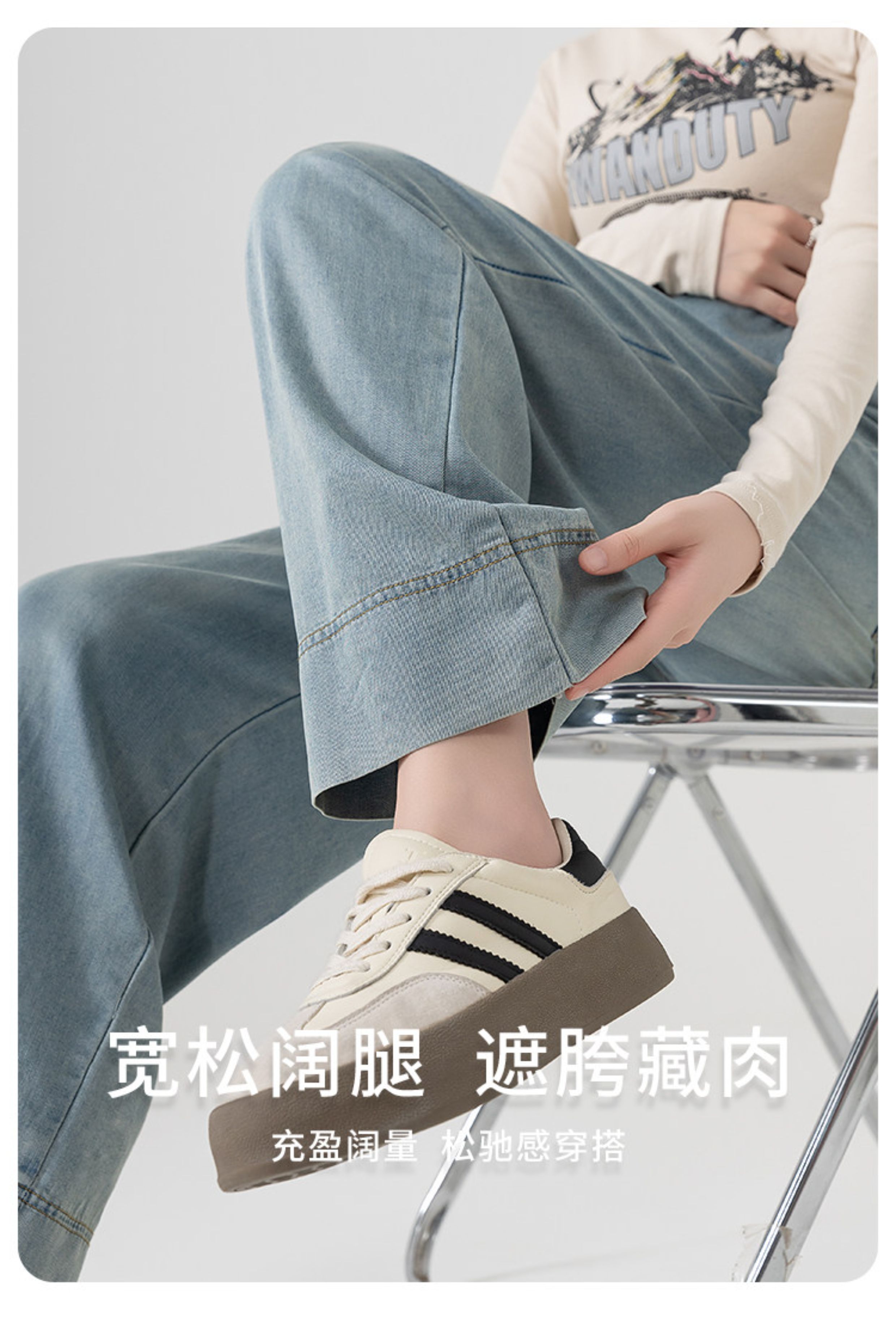 孕妇裤子夏装外穿薄款宽松显瘦天丝牛仔裤夏季无托腹小个子阔腿裤 — 9