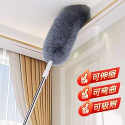 Feather Duster, Electrostatic Dust Removal, Retractable Dust Sweeper, Household Cleaning Tool for Ceiling Dust, Cleaning Tool for Sweeping Walls and Roofs
