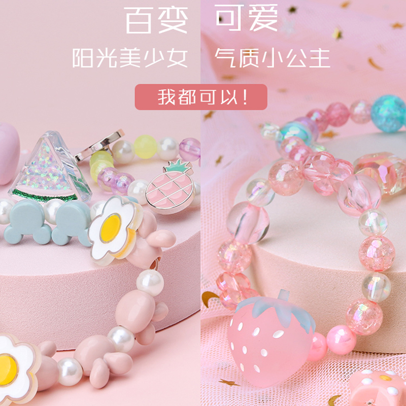 Girl Toy Diy Children Handmade String Beads Toys Weak View Training Wearing Beads Toys Puzzle New Year Gifts