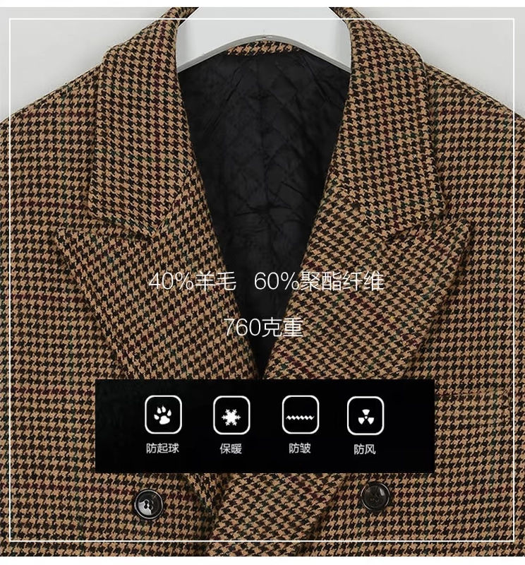 Áo len lông cừu Houndstooth áo khoác len nam dài quá gối vải phong cách Anh Vải hàn phong cách mùa thu và mùa đông dày - Áo khoác đôi