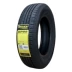 Lốp tuyết Chaoyang Dida 165 / 70R13 155 / 65R13 Ngôi sao Changan dày Wending ánh sáng QQ3