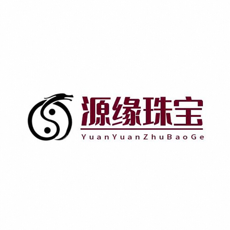源缘珠宝阁