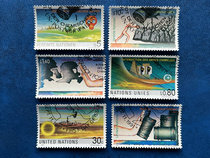United Nations 1991 Comprehensive Ban on Chemical Weapons Letter Marketing Stamps Full