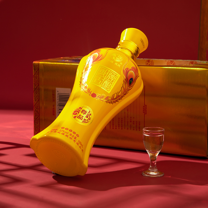 西凤酒52度浓香型500mL*4瓶