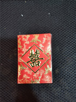 Special wedding supplies li shi feng red pearlescent paper bronzing xi zi wedding red envelope return gifts li shi feng