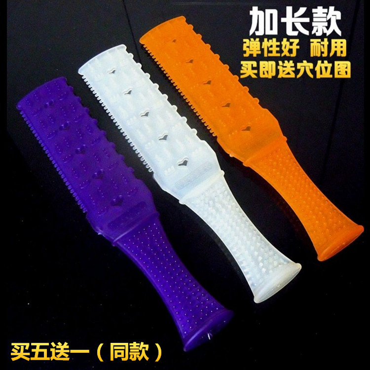 Limeiji meridian beat fitness beat health beat hammer massage stick beat the whole body home back health beat pat Sha board - Taobao
