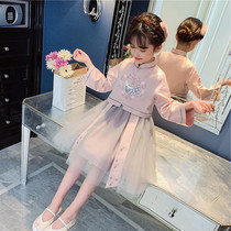 Girls Hanfu Autumn Suit Skirt Girl Chinese Style Dress Super Fairy Princess Dress Ancient Dress Children's Tang Dress