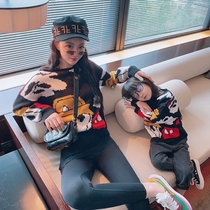 Fried Street parent-child clothing 2021 new spring and autumn Korean version of mother and daughter mother and child outfit foreign style cartoon sweater tide tide