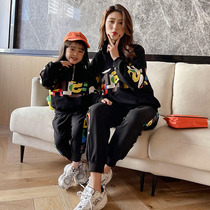 Parent-Child clothing 2021 spring and autumn female casual suit Korean version of foreign style sports girls sweater long sleeve two-piece tide