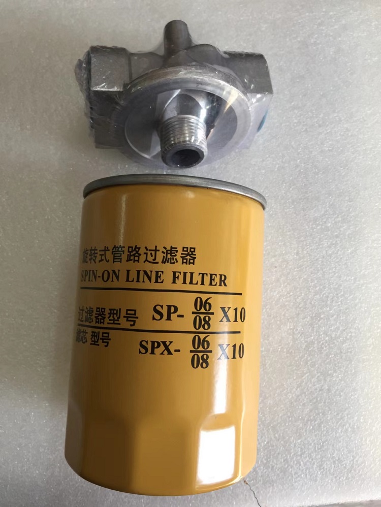 Bộ lọc đường ống quay thủy lực SP bộ lọc dầu SPX-06-0810 bộ lọc bộ lọc bộ lọc dầu trở lại 
