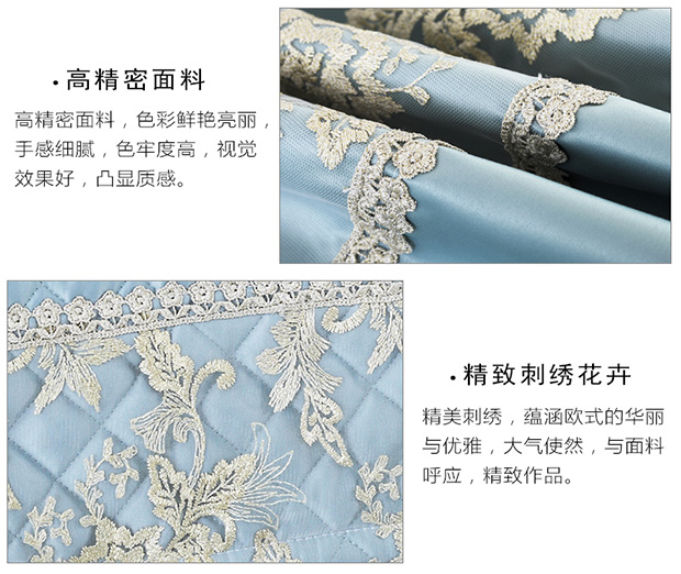Bàn vải bọc ghế đặt châu Âu hiện đại đơn giản hình chữ nhật bốn mùa bìa vải bọc ghế nhà khăn trải bàn vải bố