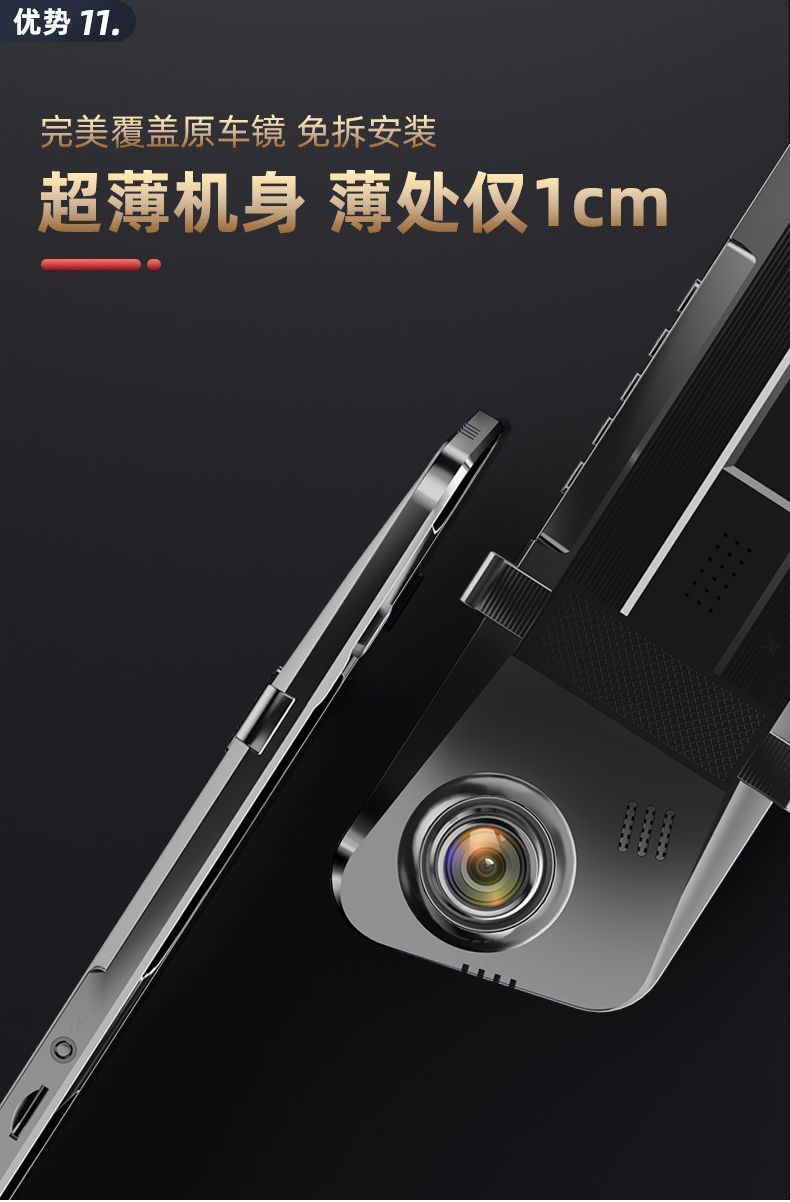 2026 model car-mounted 360-degree panoramic dashcam recorder, no installation required, wireless reversing camera, and built-in electronic dog