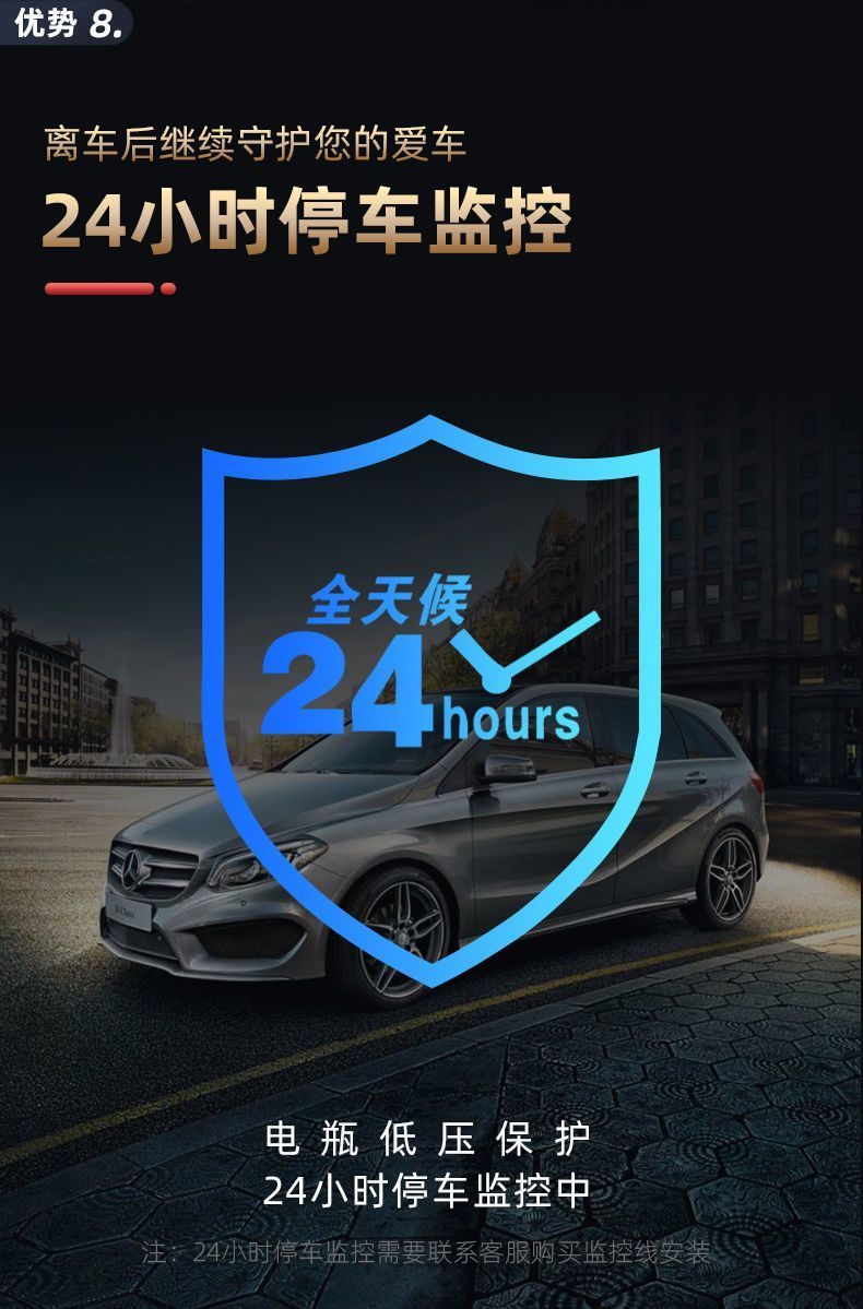2026 model car-mounted 360-degree panoramic dashcam recorder, no installation required, wireless reversing camera, and built-in electronic dog