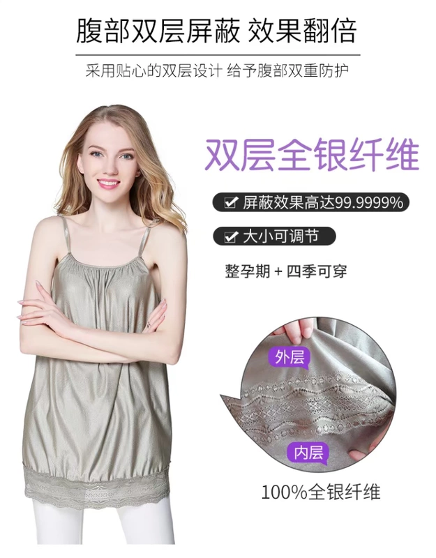 Shu mang thai bức xạ phù hợp với bà bầu đầm bạc dây đeo tạp dề áo sơ mi chính hãng ẩn bên trong mặc máy tính có thể giặt bốn mùa