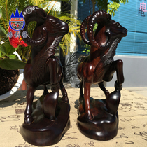 Edge Creativity Red Wood Yangyang Kaitai Pendulum Pieces Burmese Black Acid Branches Solid Wood Black Yellow Sandalwood Hand Engraving Crafts