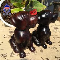 Edge Genesis Myanmar black acid branches Wangchaeen Red Wood Whole Wood Engraving Duozodiac Dog Solid Wood Handiwork