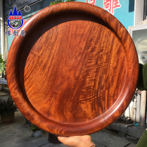 Red Wood Fruit Pan Burmese Pear Oversized V Blemish Storage Tray Minimun Melon disc One figure One-figure fruit tea cup tray