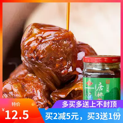 Sichuan Tangqiao cabbage bean curd milk Dayi Anren specialty cabbage flavor red oil Spicy stinky tofu milk meals