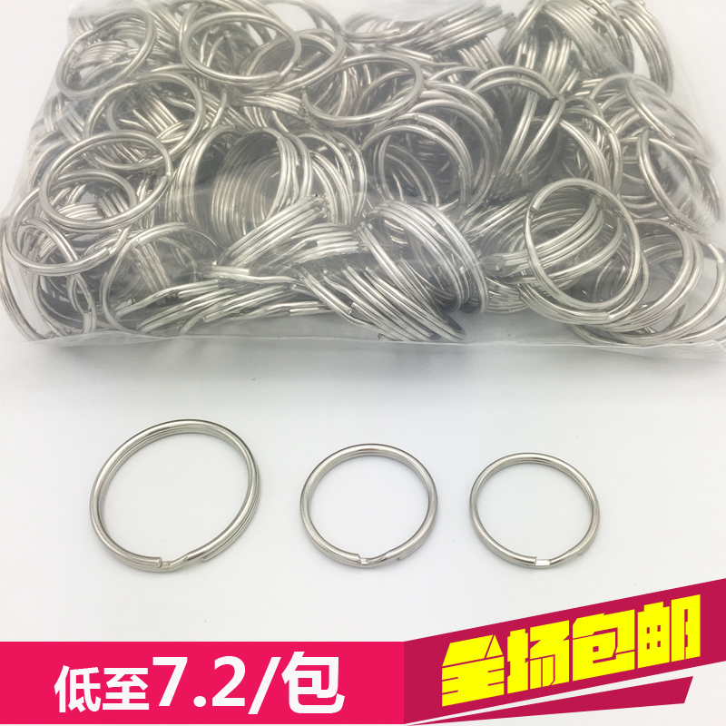 25mm 30mm Key Ring Aperture 304 Stainless Steel Keychain Key Ring Buckle Key 100 Pieces Free Shipping