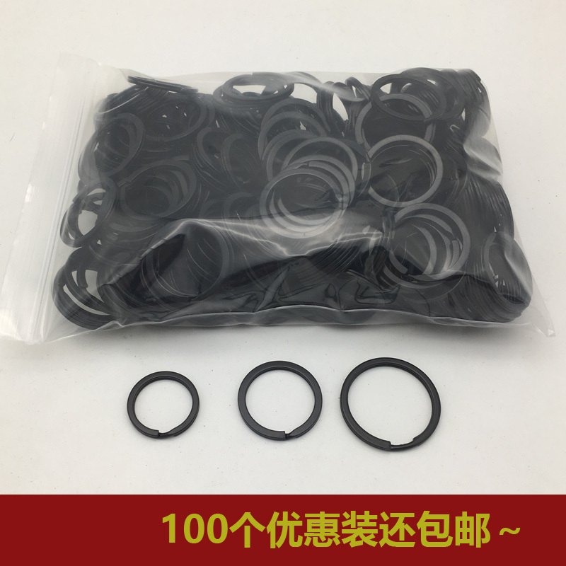 25.30.35mm Black Electrophoretic Black Matte Black Key Ring Keychain 100 Pieces Pack 