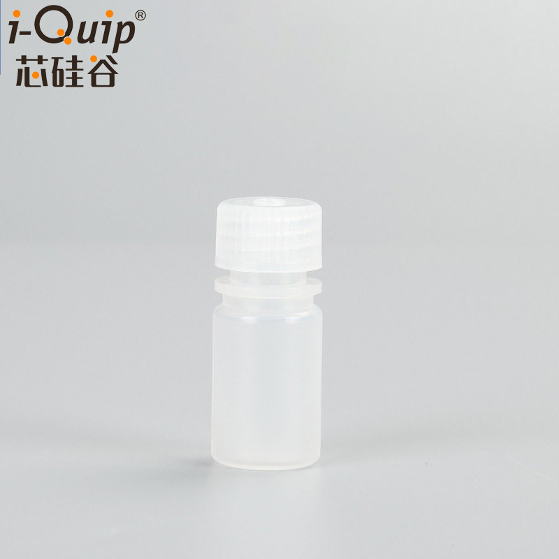 芯硅谷 W407470 广口灭菌试剂瓶 PP大口无菌瓶 加厚透明防漏耐温