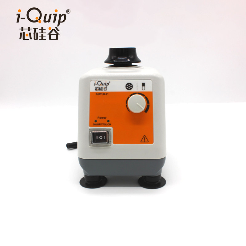芯硅谷 S401132 刻度款大混匀器 标准旋涡振荡器 安全1台 功率36W