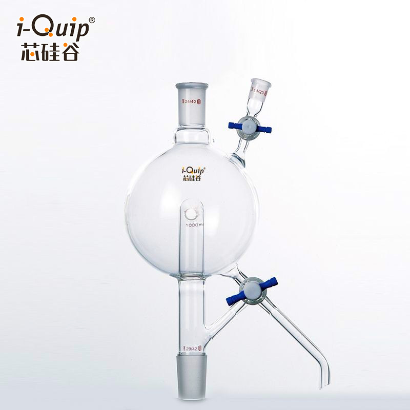 芯硅谷 S4541 溶剂蒸馏头 高硼硅玻璃 双斜孔孔径2mm  1个装