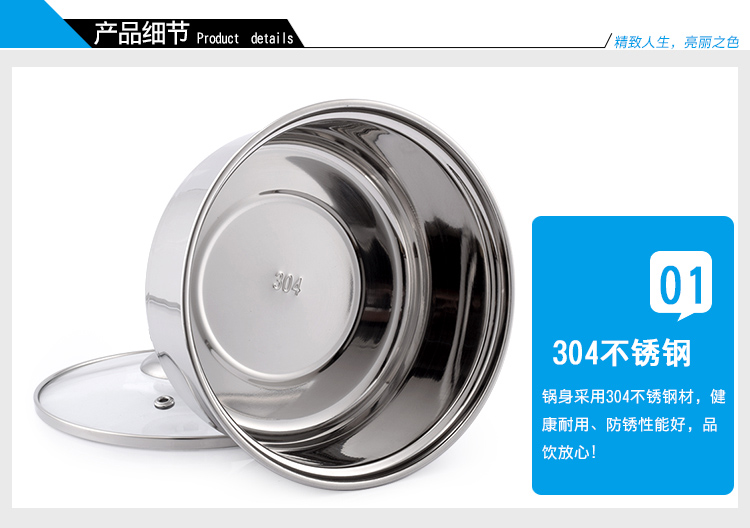 Voi vẫn 304 nồi inox nồi rửa nồi chè chén nồi Kung Fu bộ phụ kiện nồi cảm ứng nồi inox nồi khử trùng - Trà sứ ấm giữ nhiệt pha trà
