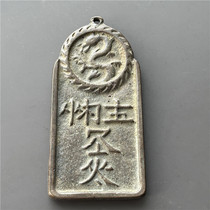 Antique Bronze Antique Crafts (8744)