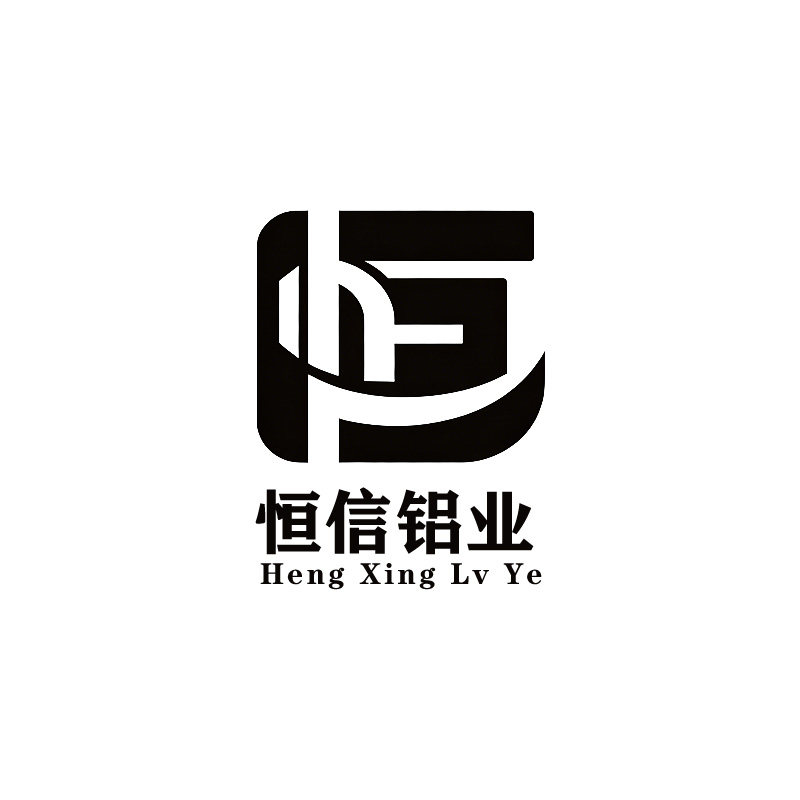 恒信铝业工厂的LOGO