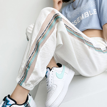 Pregnant Woman Pants Summer Thin Out of Loose Kharen Pants Toabdominal Speed Dry Pants 90% Casual Sports Pants Women Summer Clothing