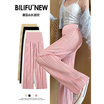 Pregnant Woman Pants Summer Thin exterior wearing loose broadlegged pants Sensation Tug Pants Trendy Press Pleats Casual Pants Summer Dress