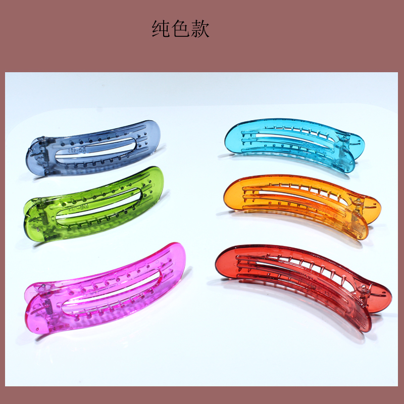 Kẹp tóc người lớn Phiên bản tiếng Hàn của clip tóc đuôi ngựa lớn đơn giản Chịu được bồn tắm mùa thu Kẹp tóc kẹp tóc kẹp ngang bộ dây buộc tóc cho bé gái