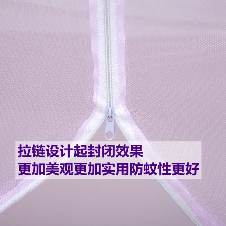 Học sinh màn chống muỗi được mã hóa zip đầu vuông Ký túc xá bến thượng bunk 0,9 m 1 / 1,2 m giường đôi - Lưới chống muỗi màn ngủ hàn quốc