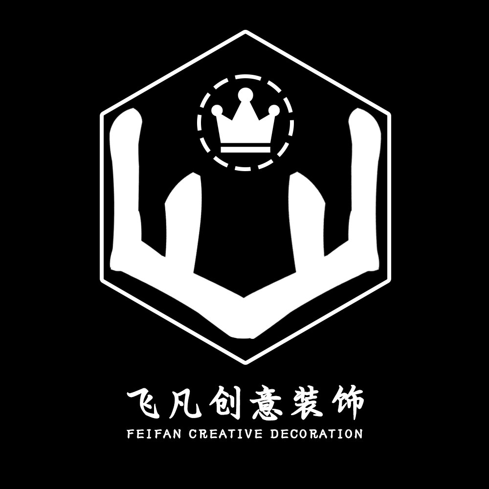 飞凡创意装饰礼品店